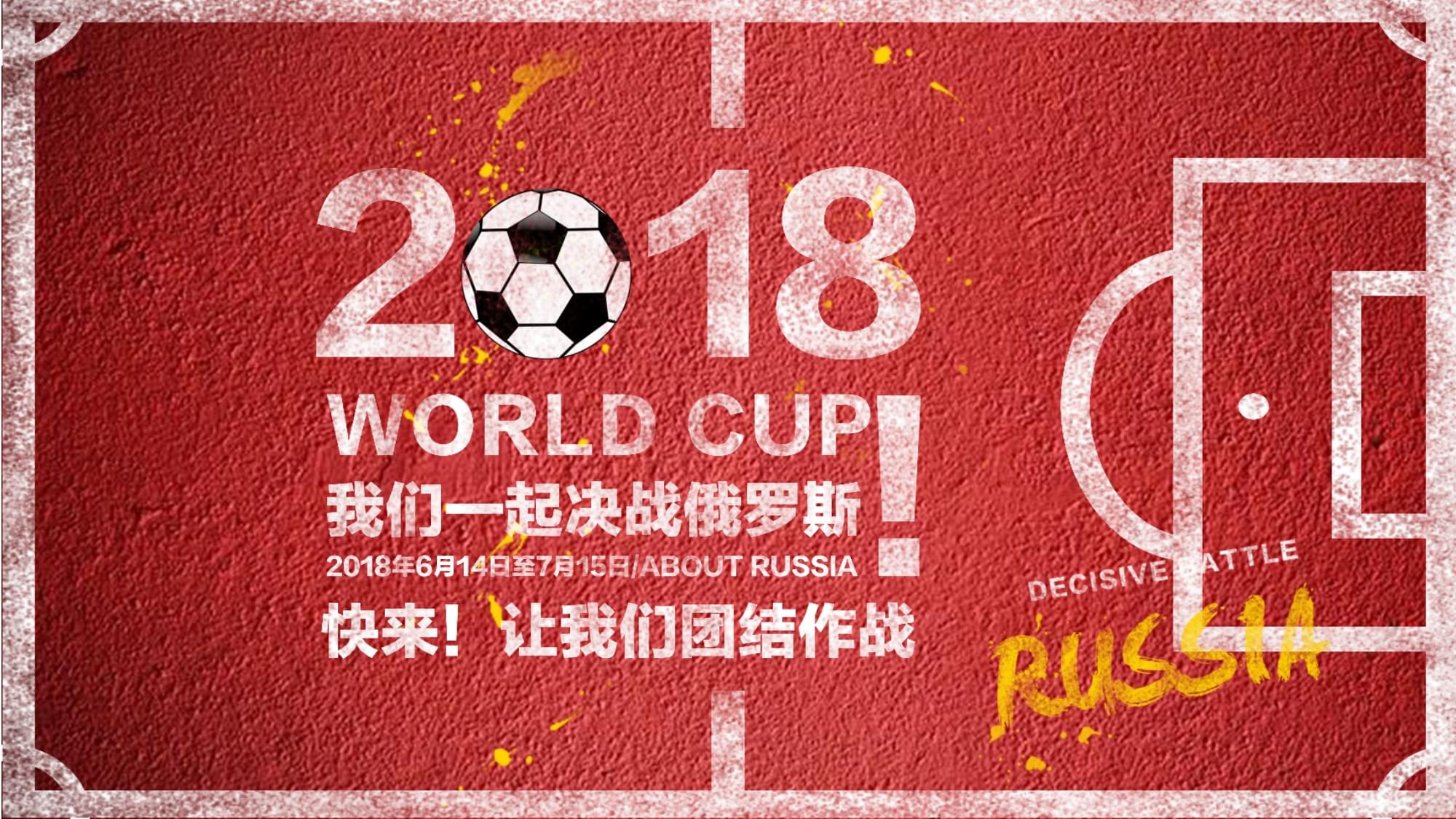 相近的对