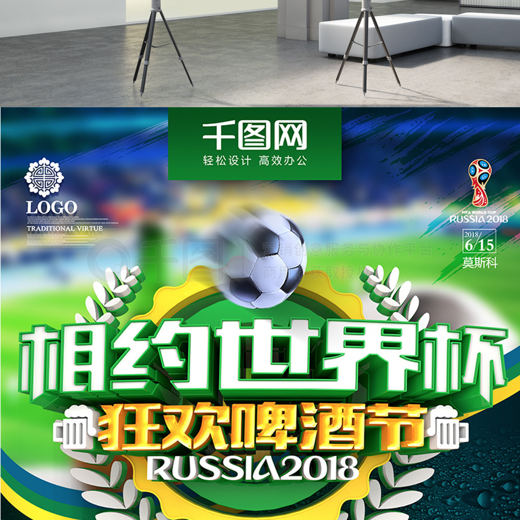 经验和在