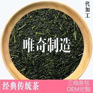 京都玉露