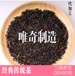 台湾红玉