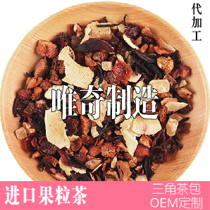 椰香水果茶