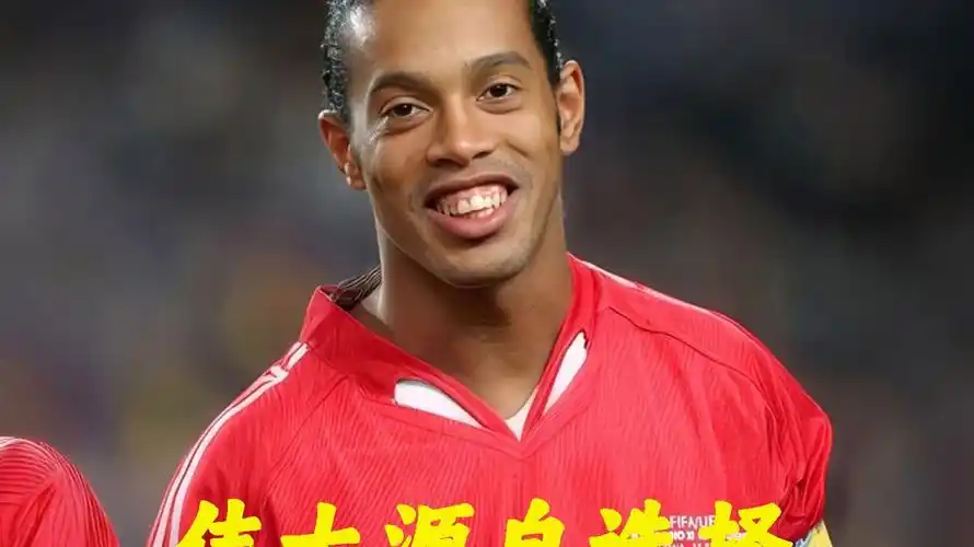 瓜迪奥拉的